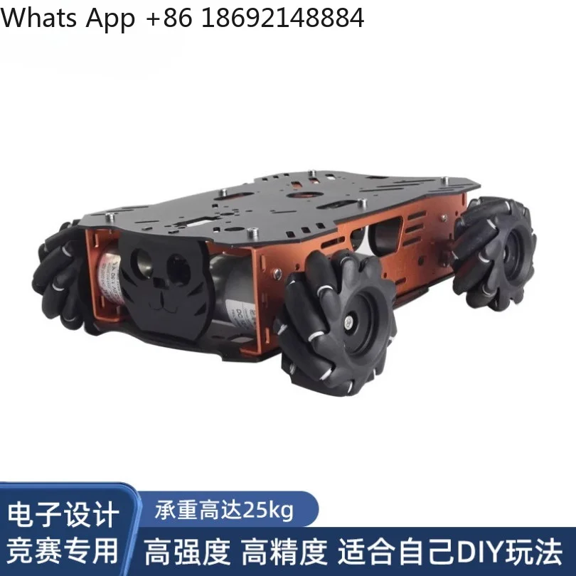 Metal McNum wheel trolley chassis, with coded motor, suitable for Arduino development spot