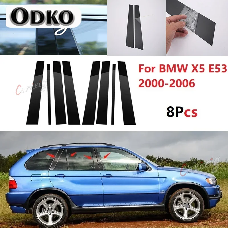 

Новые 8 шт. полированные стойки, подходят для BMW X5 E53 2000-2006, накладка на окно, наклейка на колонку BC