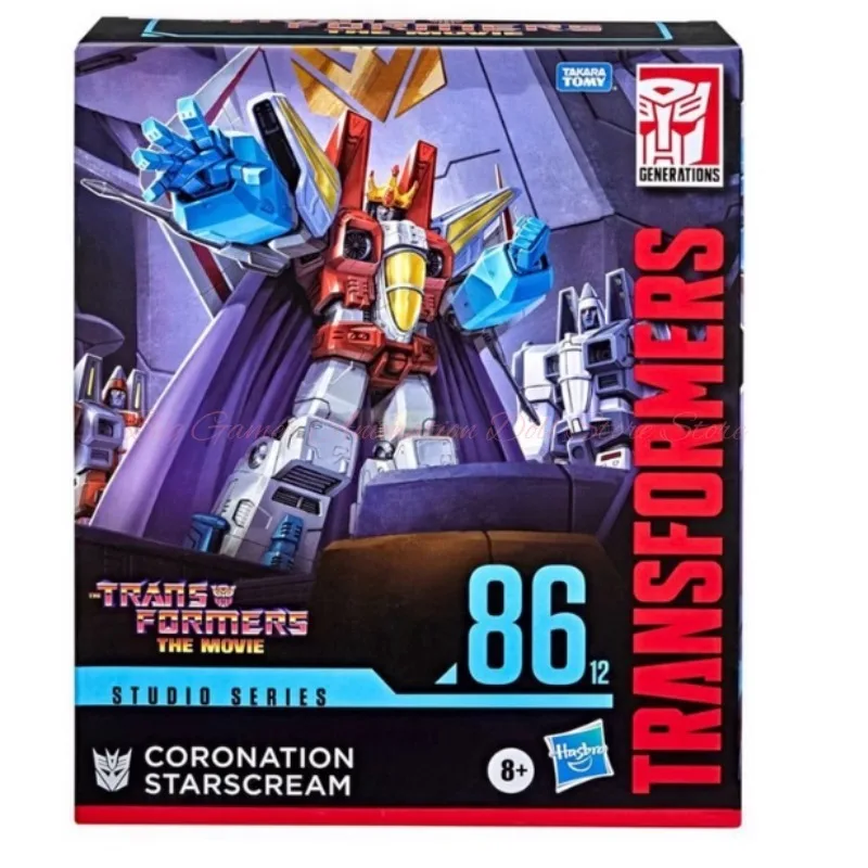 ألعاب هاسبرو المتحولة SS84 Ironhide SS86 Series Shark Spirit Jazz Cup تتويج Starscream Silt Rescue Vehicle Hot Rod