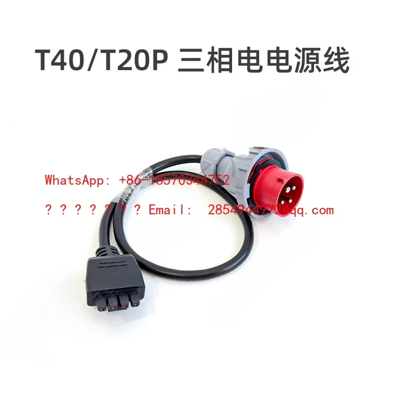 

L Three Phase Power Cord T40/T20P Agricultural 380V Input Line New Accessories