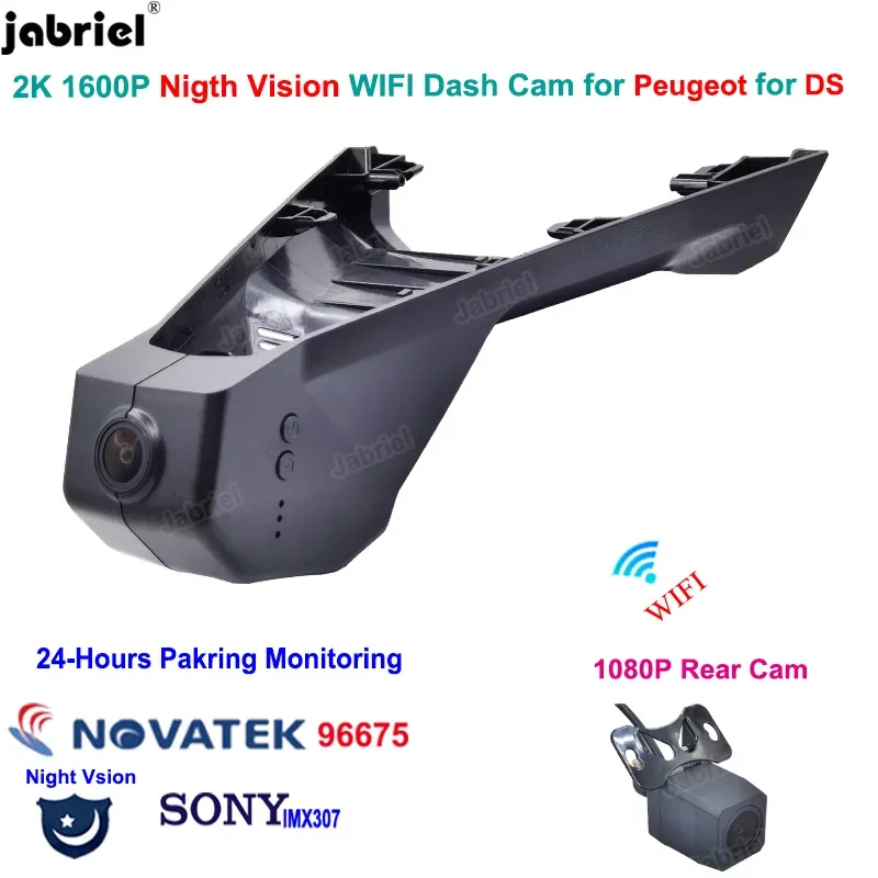 2K 1600P Dash Cam C… - image