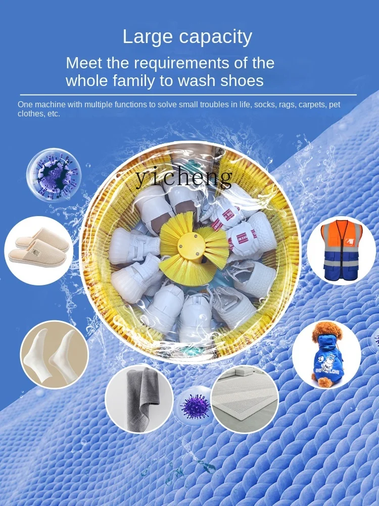 XL Shoes Cleaning Machine Washing and Drying Integrated Automatic Household Small Artifact Drying Roller