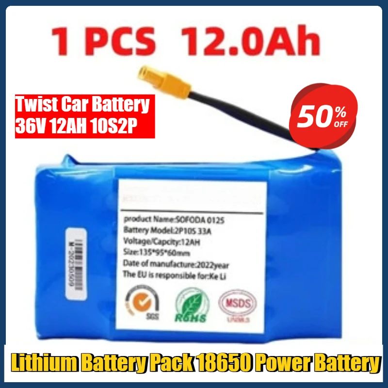 

Twist Car Battery 36V 12AH 10S2P Lithium Battery Pack 18650 Power Battery