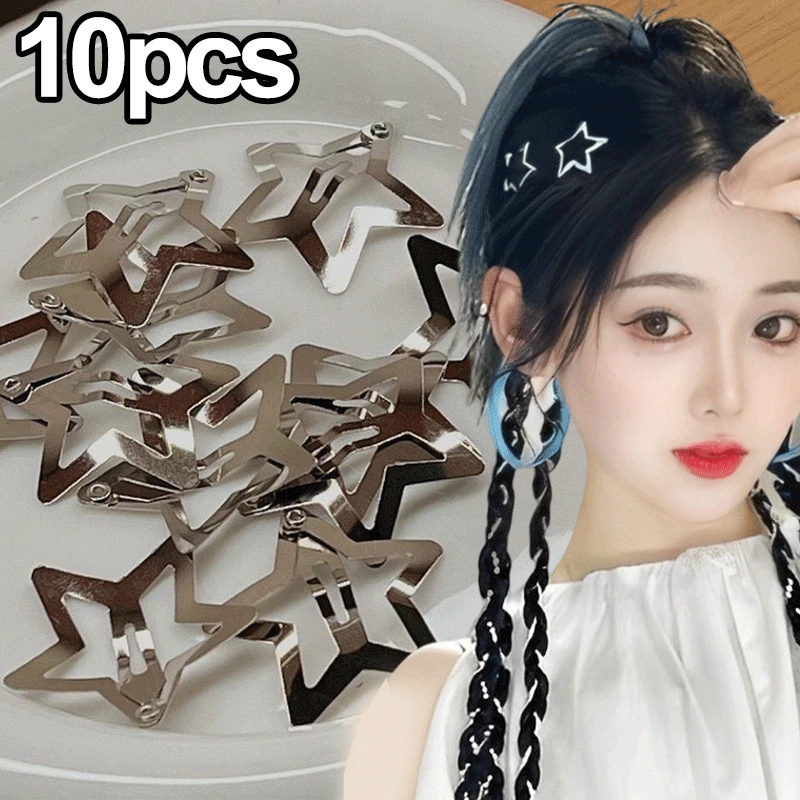 1/10pcs Girls Star BB Hair Clips Women Cute Metal Silver Star Hair Clips Side Barrettes Hair Grip Y2K Hair Accessories Headwear