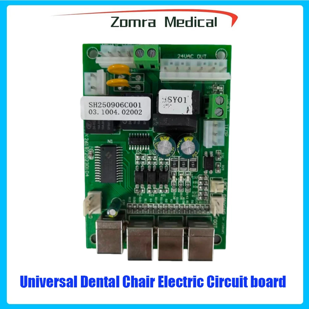 Universal Dental Chair Circuit Board - No Memory Dental PCB System for Repair - Electronic Component for Dental Unit