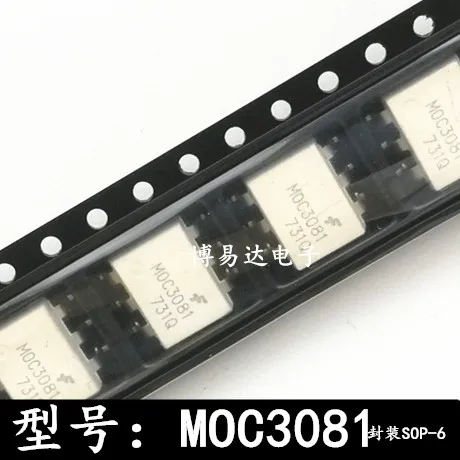 New MOC3081 MOC3081SRM SOP-6 Chip Optocoupler Three Terminal Bidirectional Thyristor