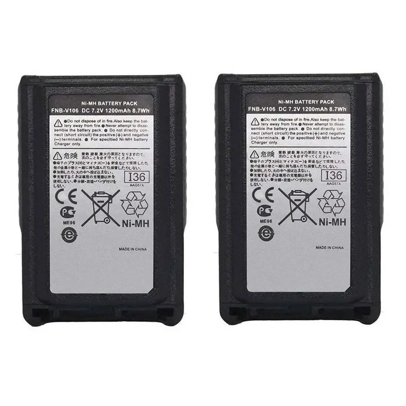 2PCS FNB-V106 FNBV106 1200mAh Rechargeable NI-MH Battery For Yaesu Vertex Standard VX-231 VX-230 VX-231L VX228 Portable Radio