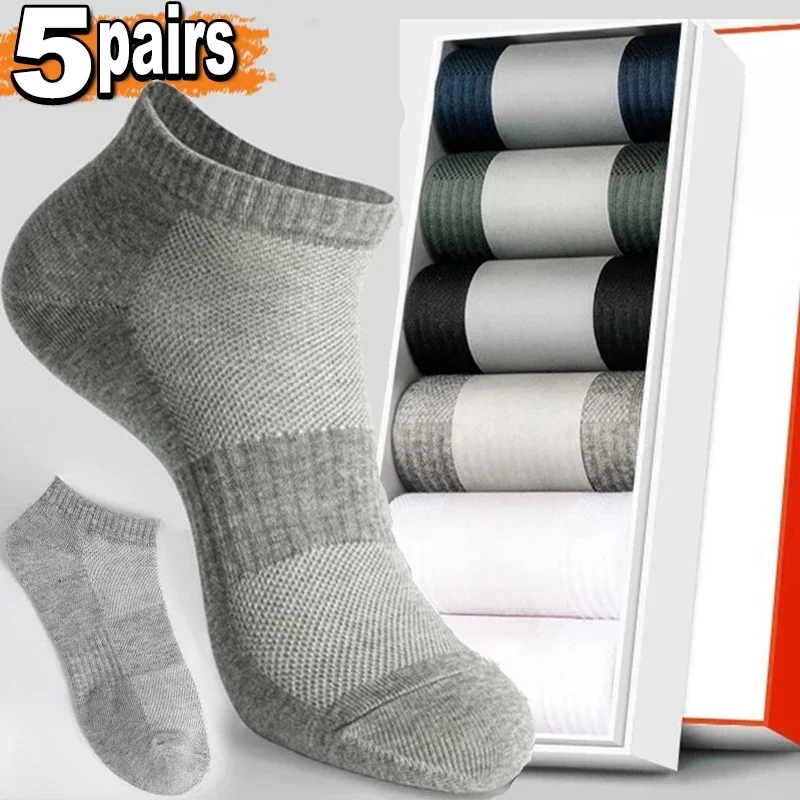 Chaussettes respirantes pour hommes 1/5 paires courtes rinçage élastique solide document maille haute qualité coton chaussettes pour femmes unisexe grande taille EU38-45