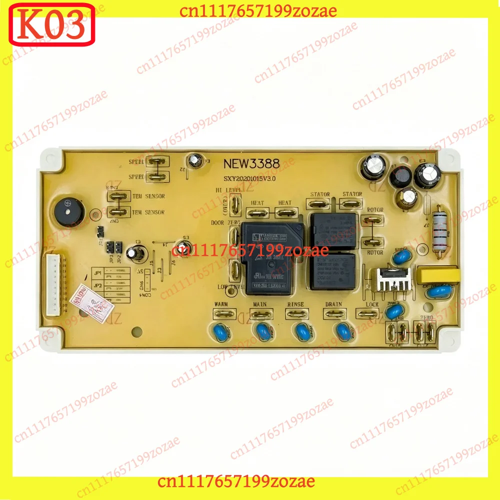 LK Universal Control Board SXY3388 PCB Set for Drum Washing Machine, English Version Replacement Parts