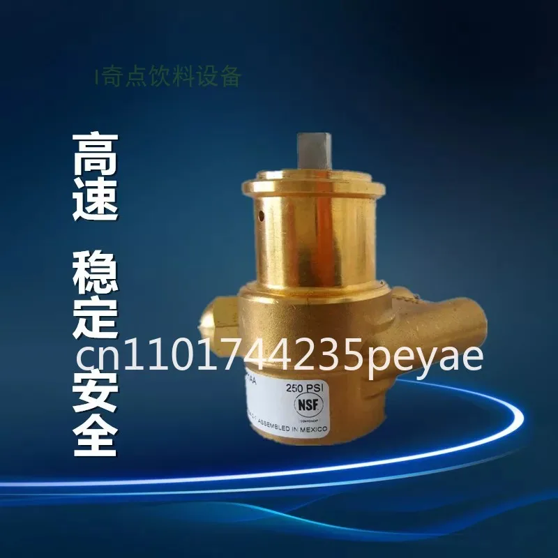 copper water pump head cola machine carbonated drink machine accessories water pump pressure stabilized pump copper