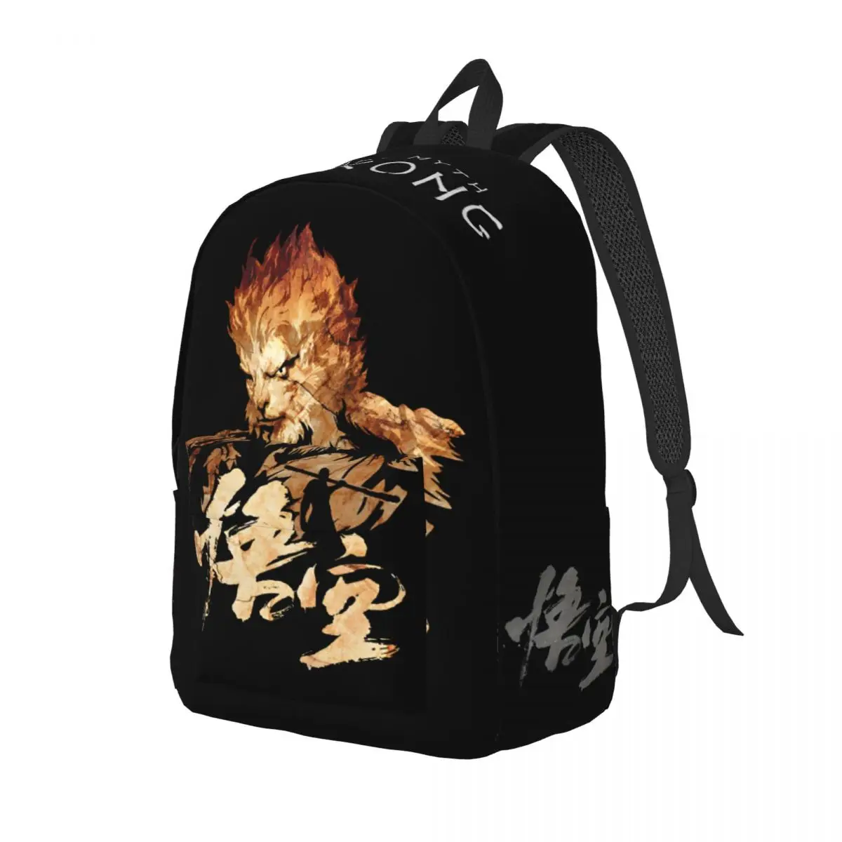 2024 The Most Popular Game Black Myth WuKong For Work Office  Large Capacity Personalised  College Bag For Men Women Laptop Bag