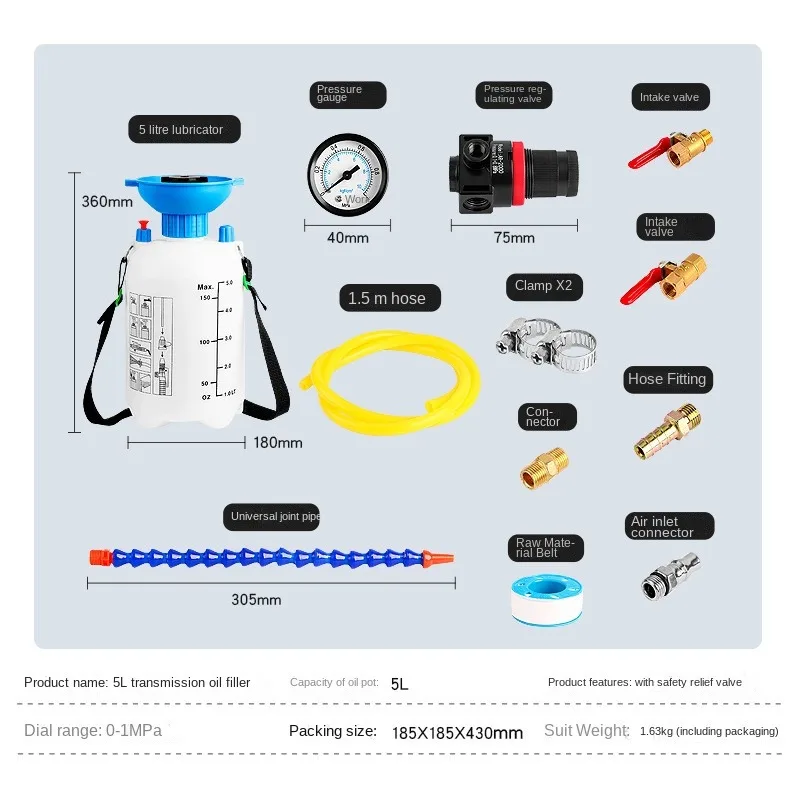 Pneumatic transmission oil filling tool, gear oil replacement machine, automatic gearbox oil filling machine, oil filler, oil pu