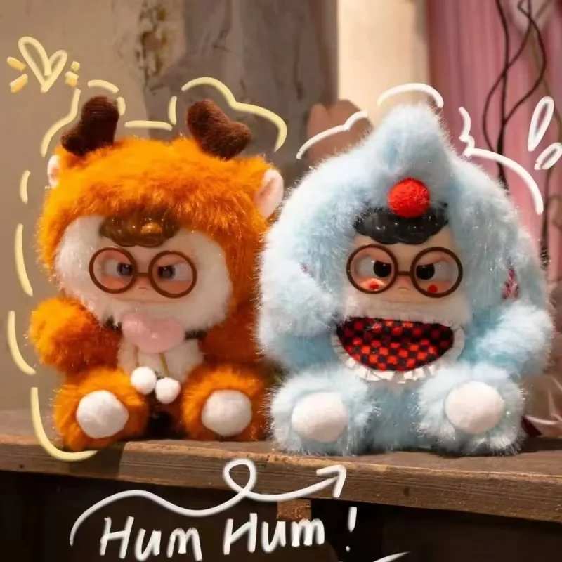 

New Blind Box Genuine Hum Hum Hum Kindergarten Dreamer Series Mysterious Surprise Box Cute Doll Pendant Toy Christmas Gift