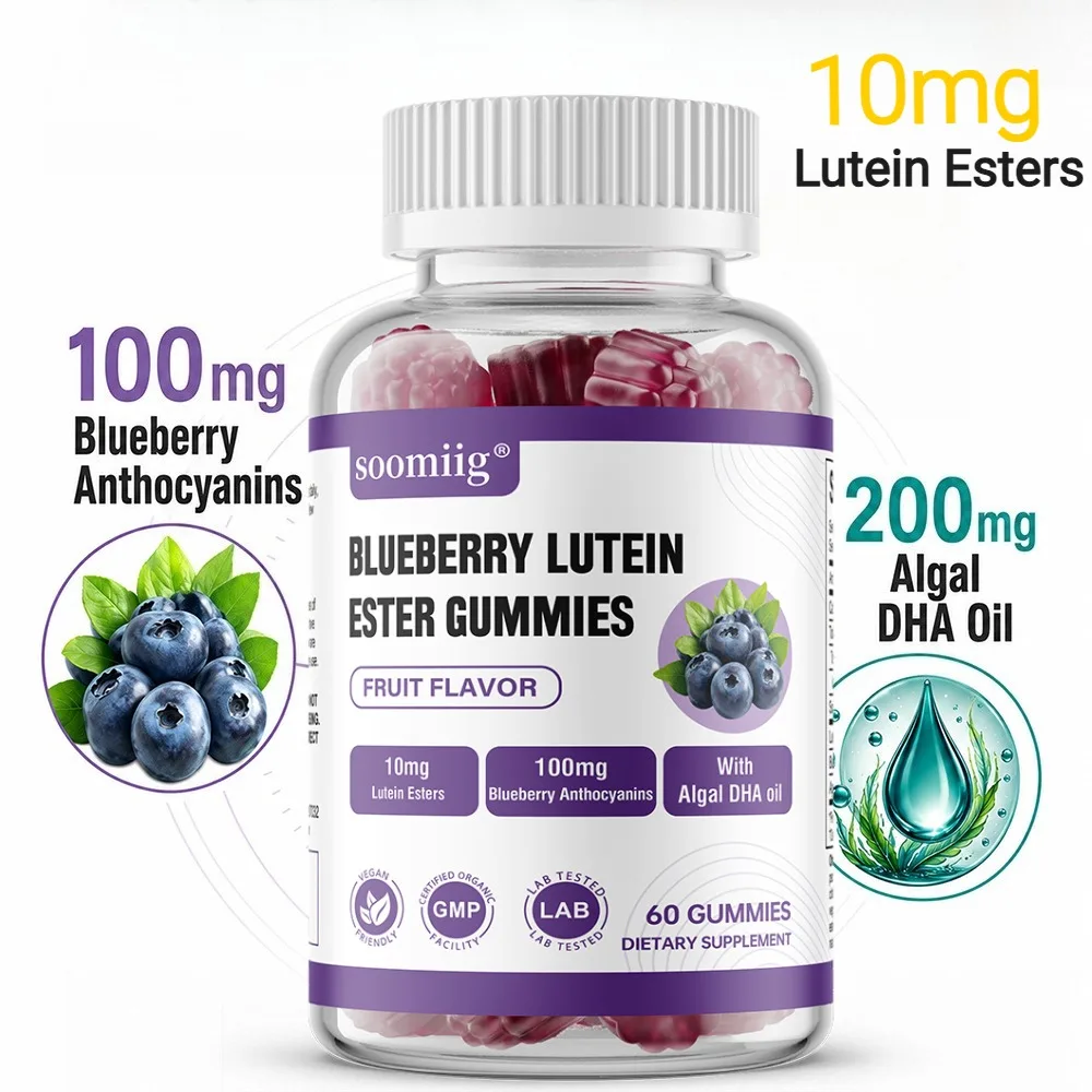 Blueberry Lutein Esters Supplement - Reduce Red Bloodshot Eyes, Reduce Eyes Eyestrain and Dry, Promote Vision and Eye Health
