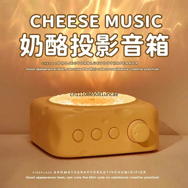haut-parleur-bluetooth-avec-projection-de-forme-de-fromage-et-ondulations-d'eau-lumiere-d'ambiance-cadeau-de-bureau-pour-elle-anniversaire-saint-valentin-vente-chaude