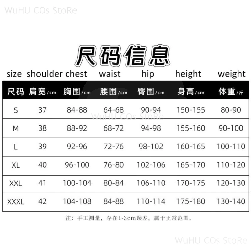 فستان نيكي الذهبي جارلاند لعبة إنفينيتي نيكي أزياء تنكرية شعر مستعار أشقر لوليتا بدلة Kawaii الزي لطيف المرأة الهالوين لعب الأدوار