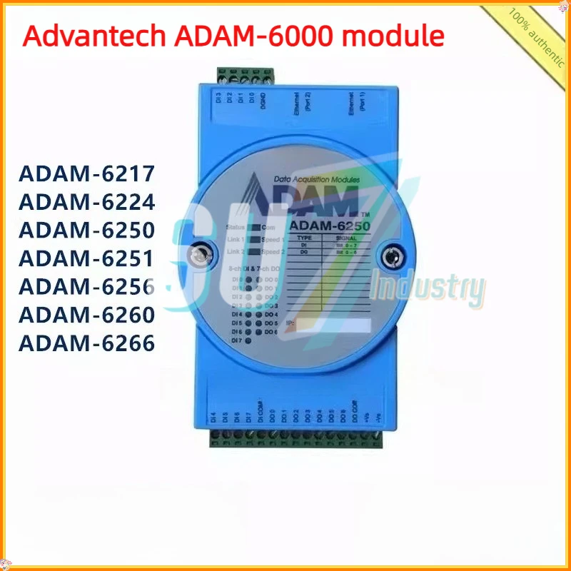 

Модуль Ethernet IO ADAM-6217/6250/6251/6224/6266/6256/6260/6022, новый, оригинальный, в наличии на складе.