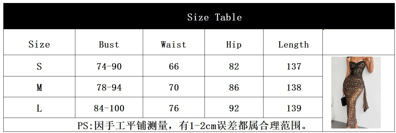 2025 جديد مثير ليوبارد طباعة الدانتيل سليم المناسب الحمالات فستان ماكسي المرأة شيك حبال متعرج طويل مساء فساتين الصيف #6