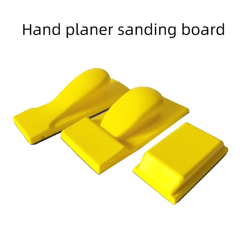 Rectangular Dry Grinding Hand Planing Hand Pushing Board Automotive Sheet Metal Putty Polishing