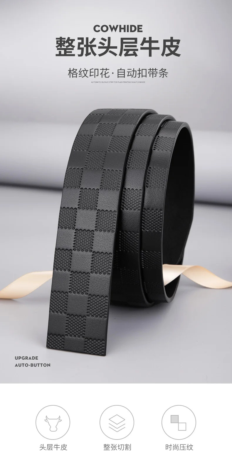 3,5 CM Breite Keine Schnalle Rindsleder Echtes Leder Gürtel Qualität Automatische Druck Wasitbad Strap Bussiness Männlich Gürtel Männer Ohne Schnalle – Detail 2