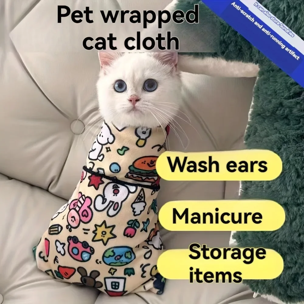 Cat Fixed Cloth Cat Grooming Wrap Soft Pet Protection Sleeve for Cleaning Anti Escape Restraint Cover Pet Self-adhesive Wrap