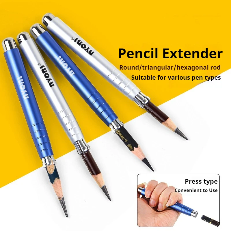 

Pencil Extenders Press-type Pencil Extender Holder Metal Pencil Lengthener for Colored Sketch Pencils School Office Supplies