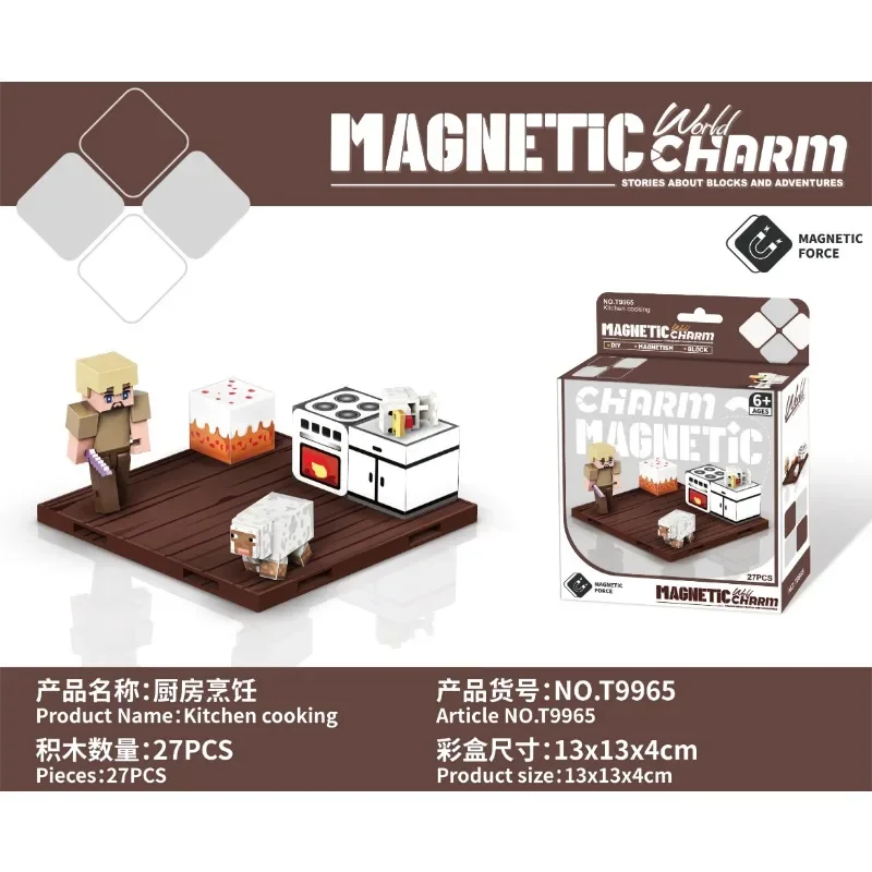 Mini bloc de construction bloc magnétique jouet magnétique garçons et filles bloc de construction éducatif toy9961-9968