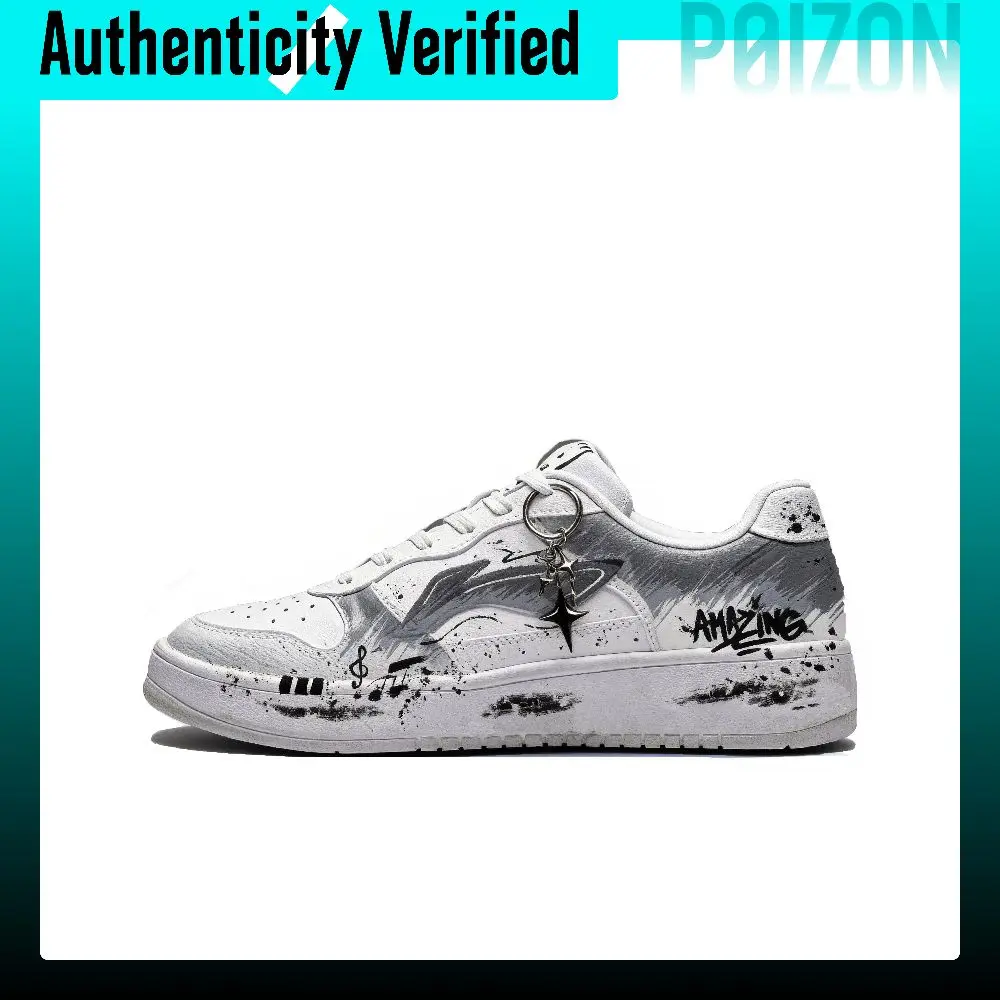 Li Ning Floating Boat Skate Shoes Unisex Low Top Gray AGCS419-1(Team1687-)