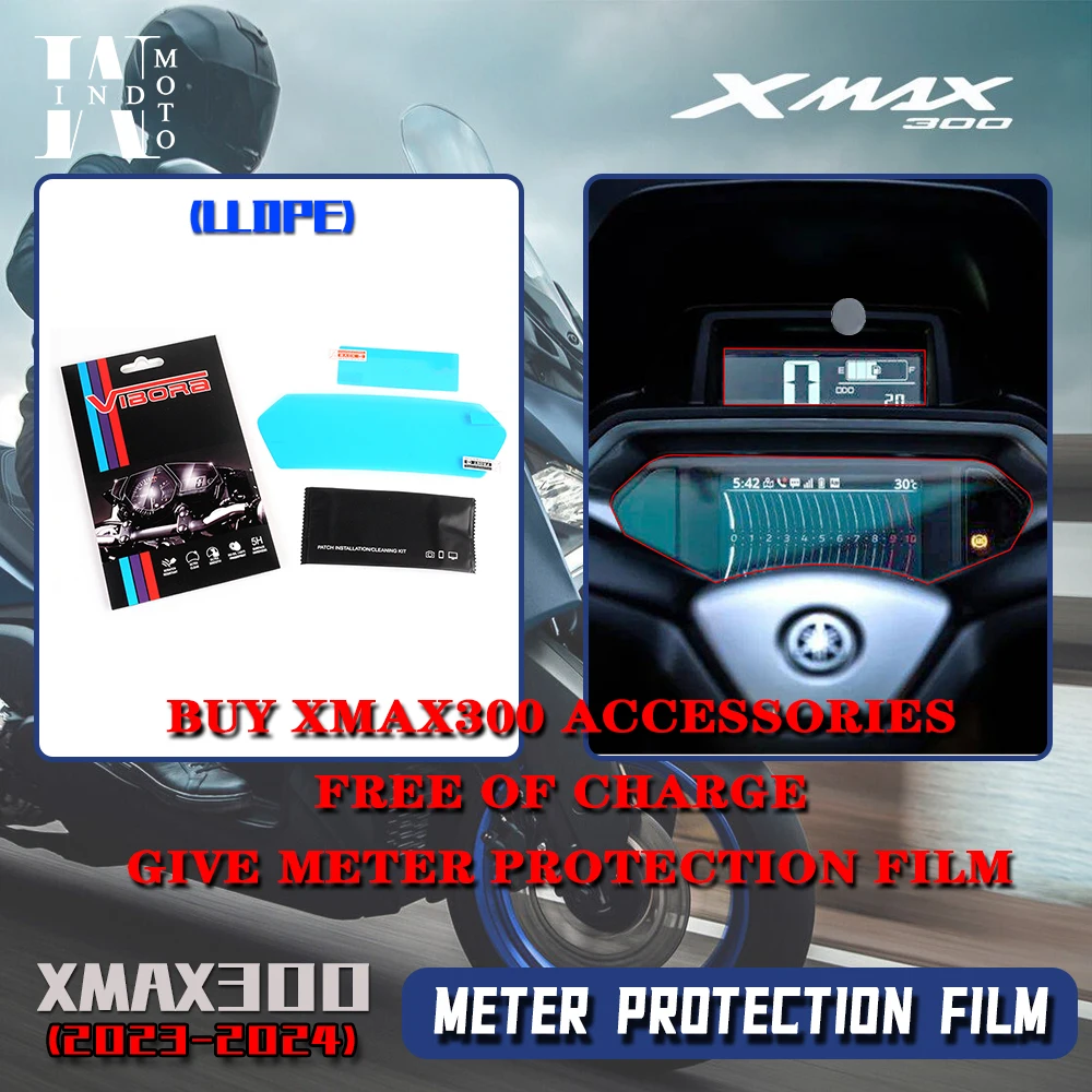 Instrument soft film protector for XMAX 300(2023-2024) meter film speedometer sticker dashboard instrument soft film protector