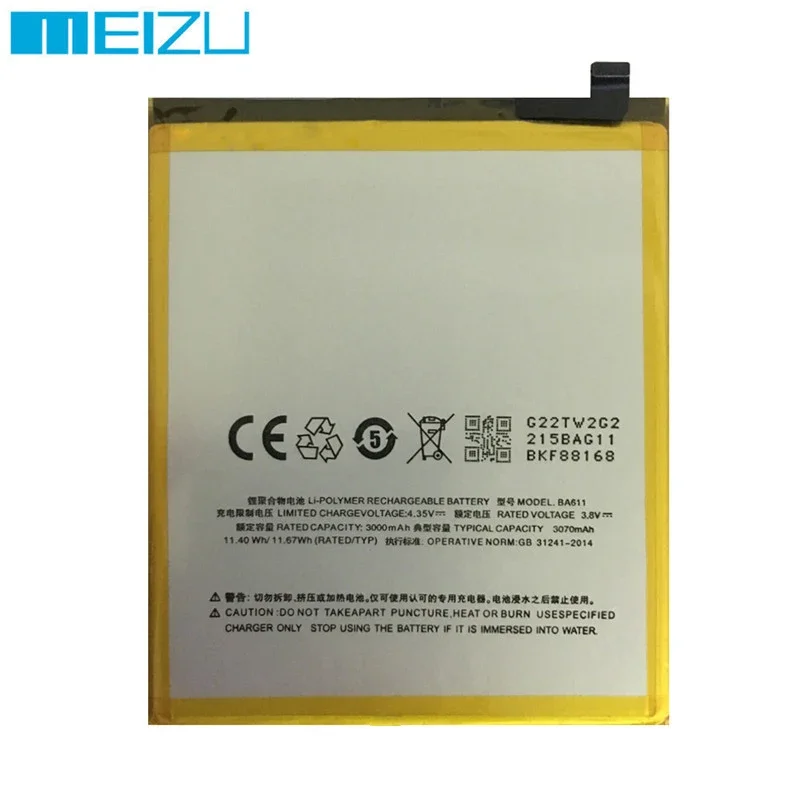 100% Original New BA611 3070mAh Replacement Battery For Meizu M5 M611 M611A M611D M611H M611Y Mobile Phone Batteries Bateria