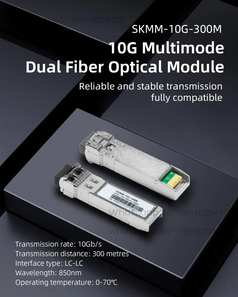 10-gigabit Multi-mode SFP+ Dual Fiber Optical Module Transmission Distance 300M Speed 10G Double LC Interface Plug and Send