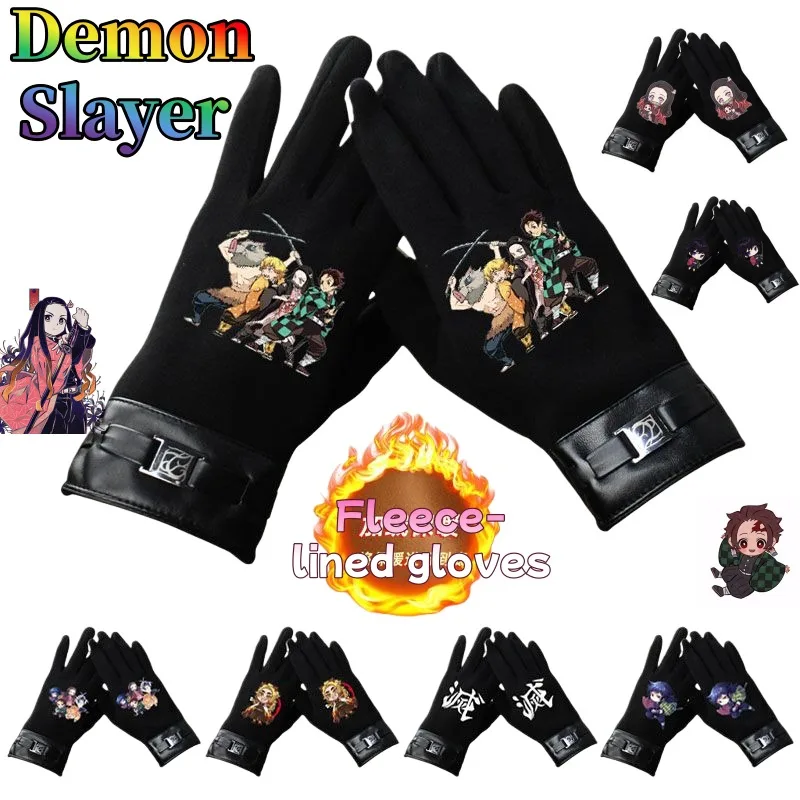 

Demon Slayer Touchscreen Gloves Cute Fashion Cartoon Windproof Fleece Lined Cycling Sports Touchscreen Warm Full Finger Gloves