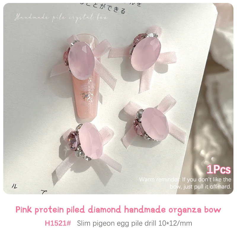 سحر ثلاثي الأبعاد للأظافر من الأورجانزا والماس والفراشة ، ديكورات أظافر ذاتية الصنع ، أجزاء راتينج ، إكسسوارات مانيكير ، الشفق ، 1: