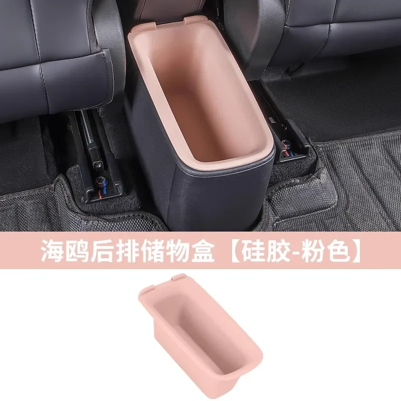 Boîte de rangement arrière de voiture pour BYD SeaghydrInterior, poubelle, automatique, automobile, intérieur, accessoires de voiture