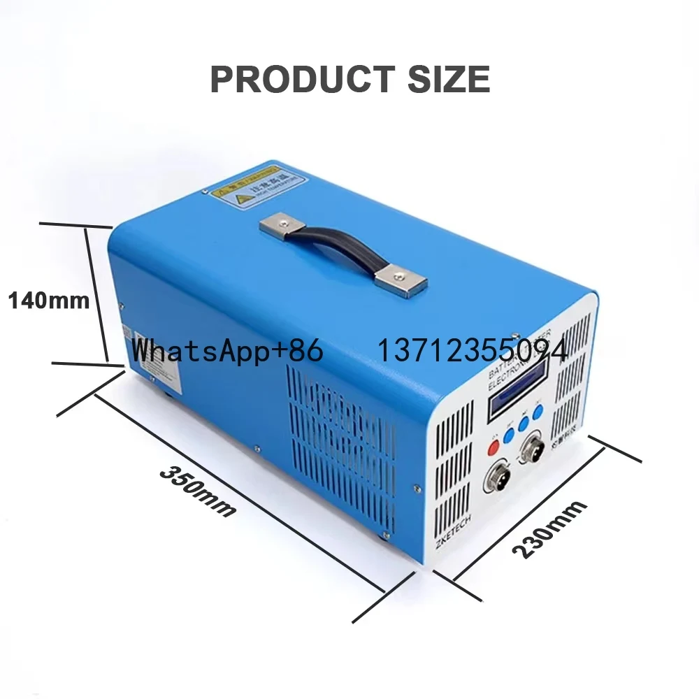 Battery Testing Cel… - image