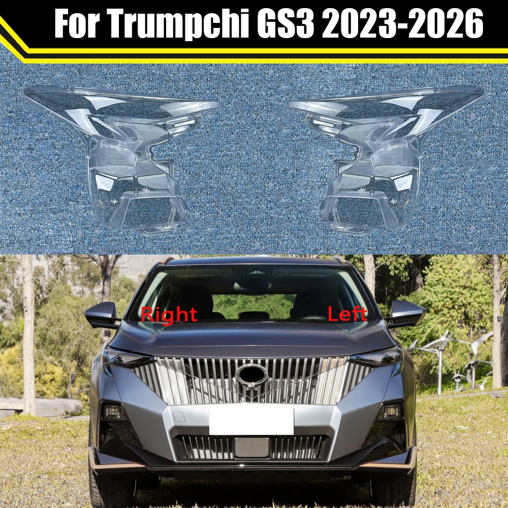 

Auto Case Headlamp Caps For Trumpchi GS3 2023-2026 Headlight Lens Cover Lampshade Lampcover Head Lamp Light Glass Shell