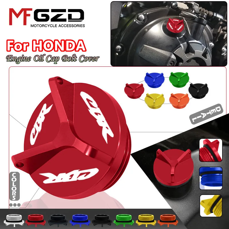 

Motorcycle M20*2.5 Engine Oil Cap Fuel Filler Cap Protection For CB650R CB650F CB1000R CBR650R CBR650F CBR600RR CBR1000RR