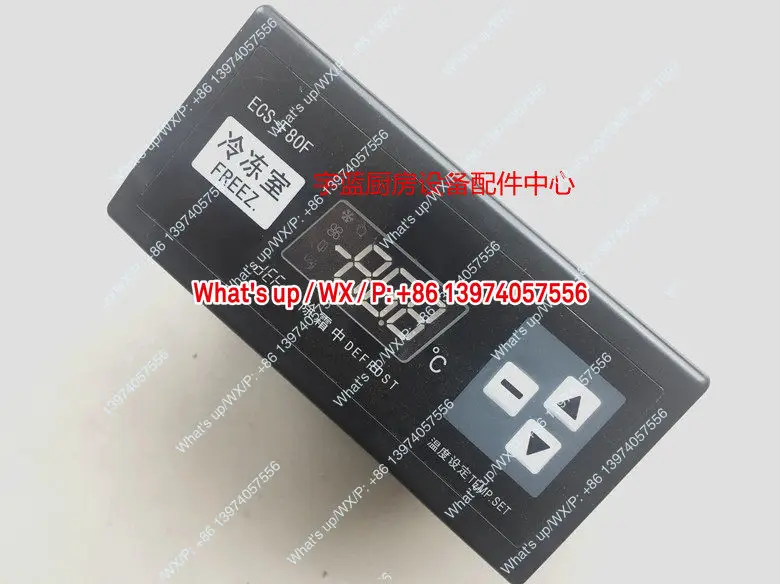 Refrigerator Freezi…