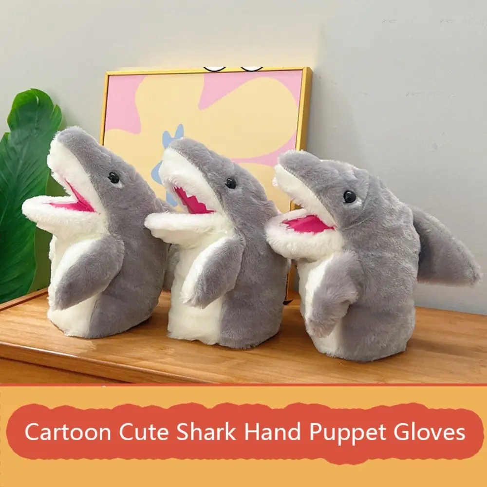 Durável macio tubarão mão fantoche dos desenhos animados bonito fantoches de pelúcia adorável animal marinho anime luvas para crianças interativas