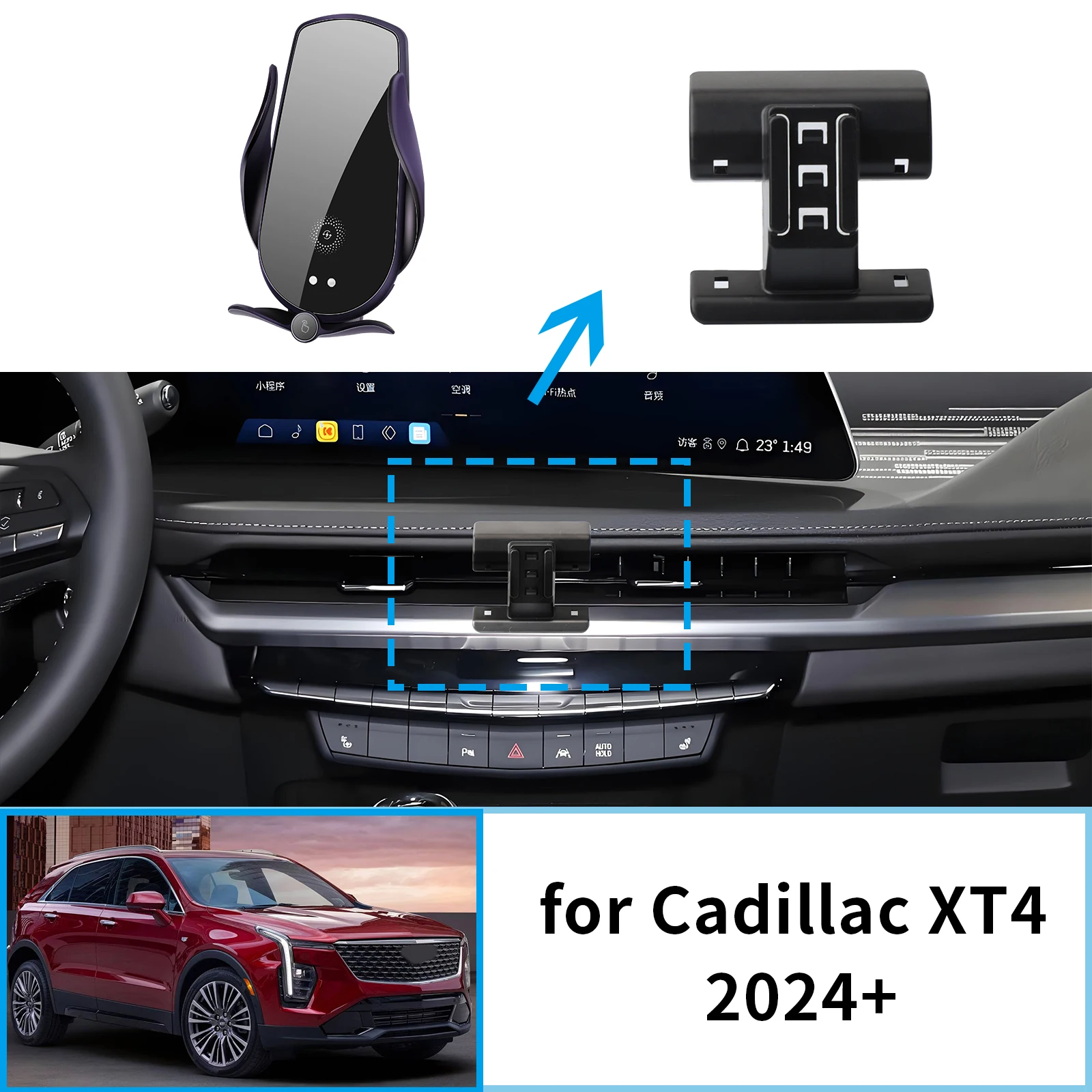 

Автомобильный держатель мобильного телефона для Cadillac XT4 2024 2025 2026, GPS-кронштейн, навигационная подставка, автоаксессуары