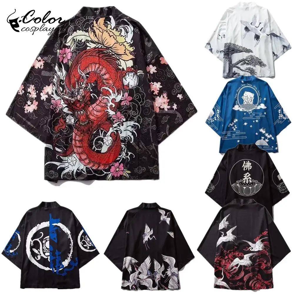 

Color Cospalyer Monk Haori Loose Chinese Style Cloak Dragon Pattern Cardigan Halloween Carnival Clothing Adult Home Bathrobe