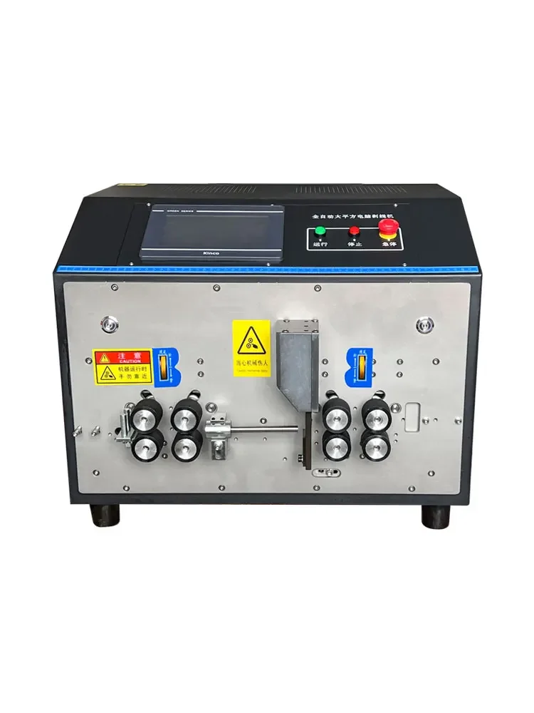 

Automatic computer wire stripping machine, sheathed multi-core cable cutting, stripping, electronic wire tangential,