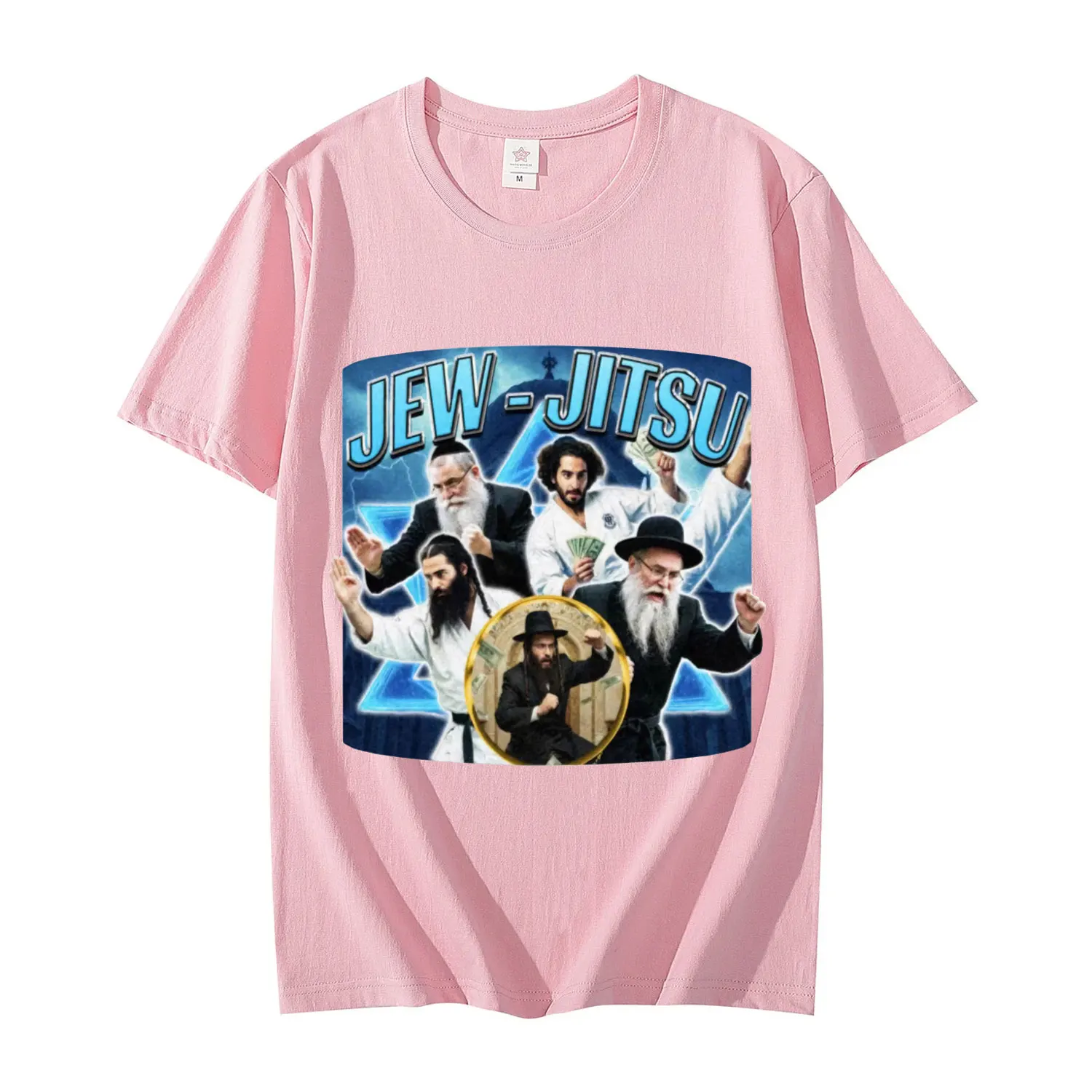 Funny Jew-Jitsu Jewish Meme Graphic T Shirts Vintage Y2k Oversized Short Sleeve T-shirt Summer Fashion Casual Cotton T-shirts image 4