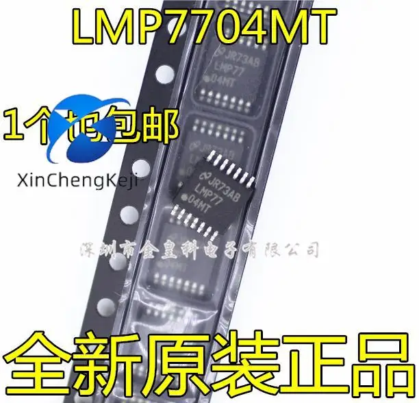 

2 шт. оригинальный новый прецизионный усилитель LMP7704MT LMP77 04MT TSSOP-14