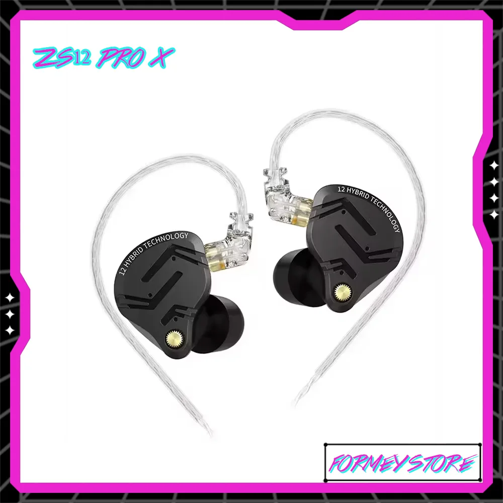 KZ ZS12 PRO X HIFI Metal Earphones Bass in Ear Monitor Headphones Hybrid1DD+5BA Sport Noise Cancelling Headset Custom Gifts