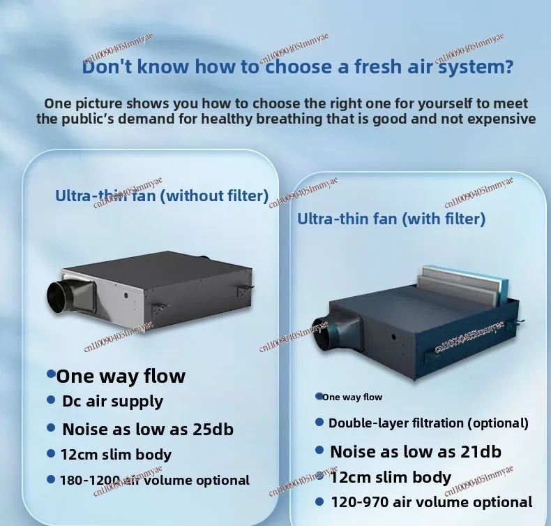 Household Fresh Air System Ultra-thin Silent Household One-way Fresh Air Fan Smoke Purification Filter Ventilator Full Heat