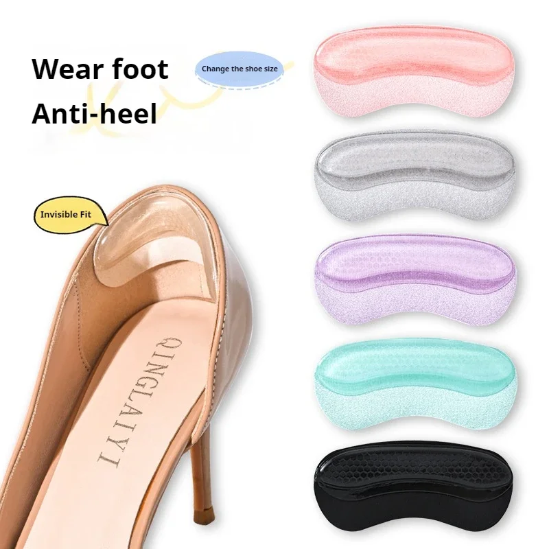 Heels Protector Insoles Shoes Backs Silicone Heel Sticker Adjust Size Adhesive Non-slip Shoe Pads Pain Relief Foot Care Insert