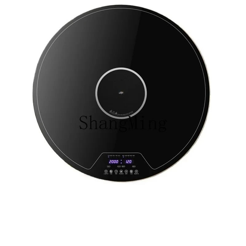

ZYY Household Multifunctional Heating Meal Insulation Board Magnetic Dining Table Round Turntable Electric Ceramic Furnace