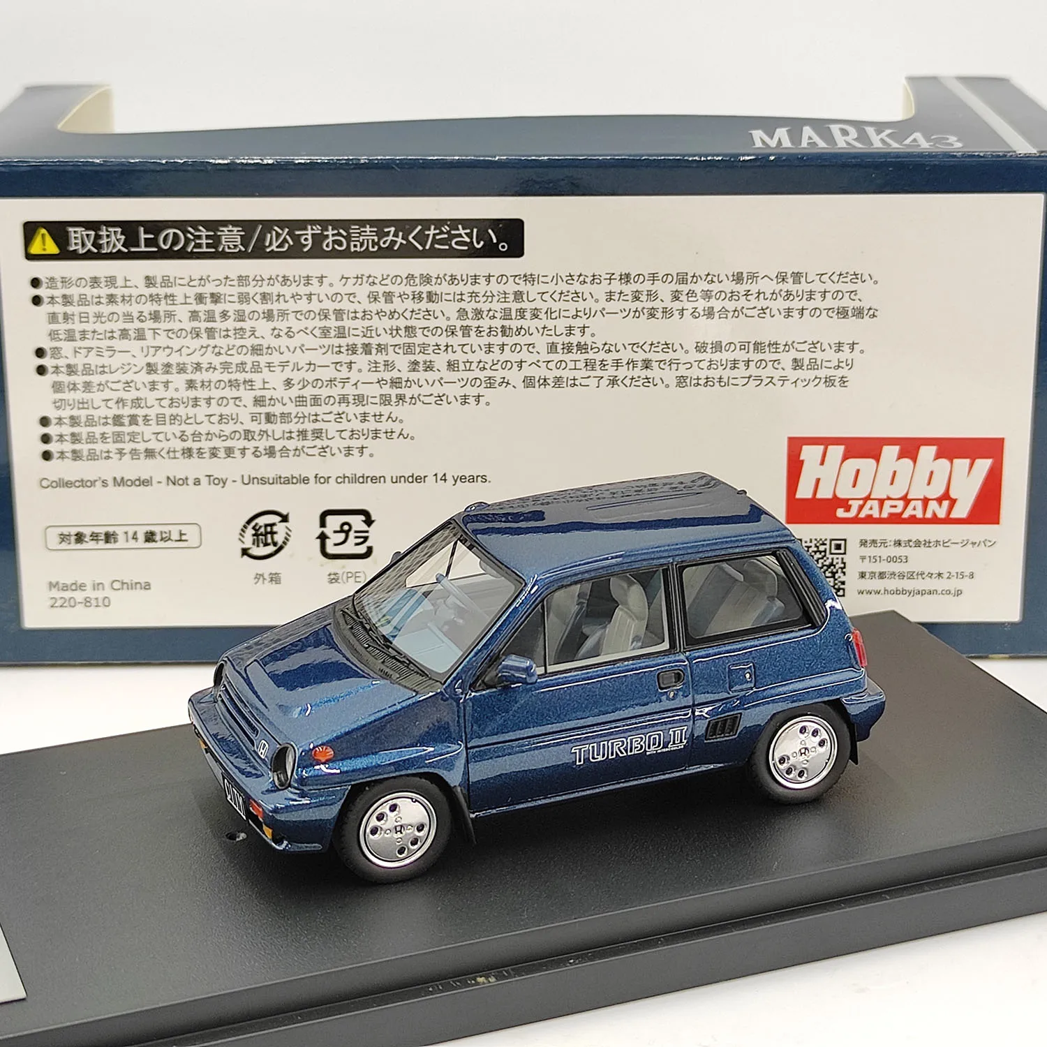

Хобби, Япония, масштаб 1:43, Honda CITY TURBO, модель автомобиля из смолы, Коллекционная игрушка, подарок, сувенир, демонстрационный орнамент