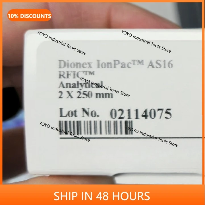 

2026 new model AS16, 055378, 24 years, 2 * 250mm Fly anionic color
